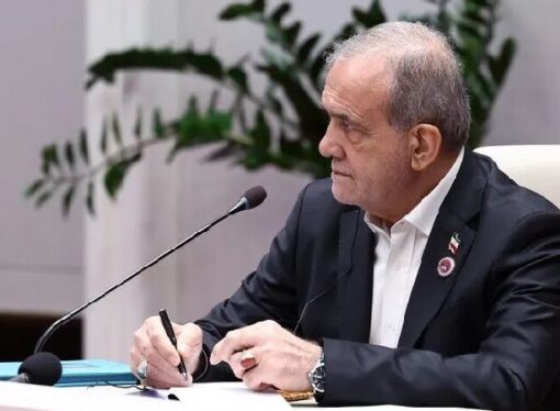 Pezeşkiyan, Mekke Anlaşmasını değerlendirdi