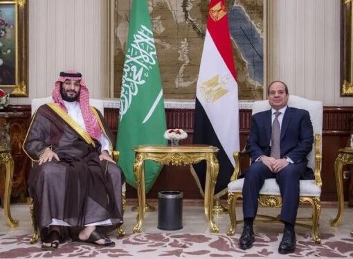 Mısır’dan Suudi Arabistan’a destek açıklaması