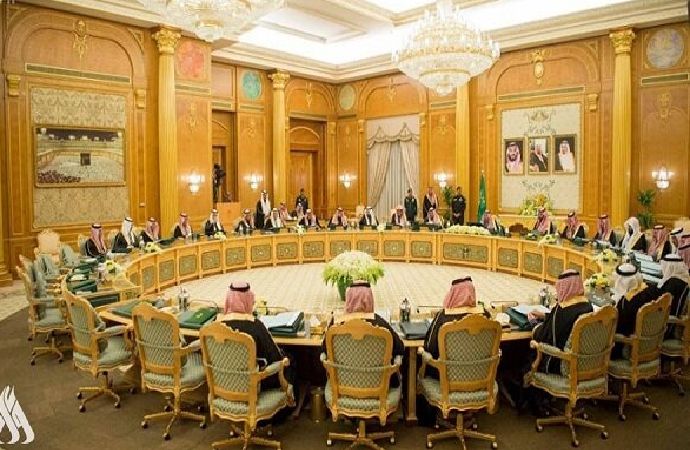 Riyad’dan Mekke Anlaşması’na dair açıklama