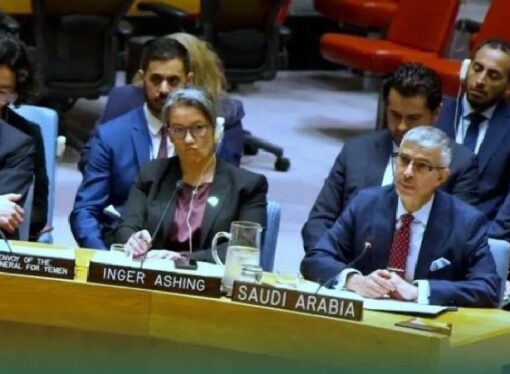 Suudi Arabistan, batıyı Yemen’e karşı harekete geçirmeye çalıştı