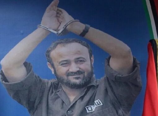 Filistin seçimlerinin iptali ve Hamas, Dahlan, Barguti