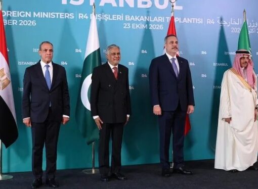 Dörtlü toplantı İstanbul’da yapıldı