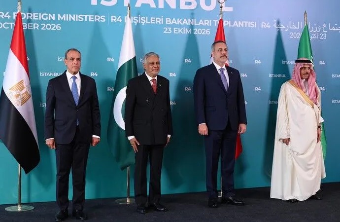 Dörtlü toplantı İstanbul’da yapıldı