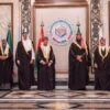 Avrupa Birliği, Körfez liderleriyle Suudi Arabistan’da yapacağı zirveyi erteledi