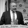 Muhalefetten Netanyahu’nun partisine ‘isyan’ çağrısı