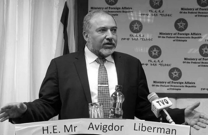 Muhalefetten Netanyahu’nun partisine ‘isyan’ çağrısı