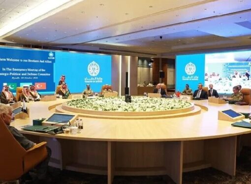 ABD’li vekilden ‘minnettarım’ mesajı