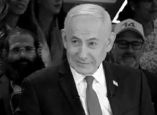 Netanyahu: Mısır istihbarat şefi 7 Ekim’den önce İsrail’deydi