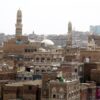 Yemen Layihası