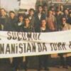 Güncel